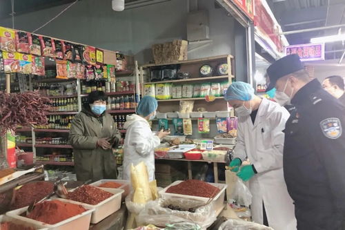 守護(hù)“菜籃子”安全 碑林公安聯(lián)合市場(chǎng)監(jiān)管部門(mén)開(kāi)展食用農(nóng)產(chǎn)品監(jiān)督抽樣快檢行動(dòng)
