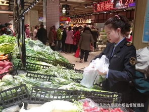 每日食用農(nóng)產(chǎn)品快檢，守護(hù)群眾“菜籃子”安全